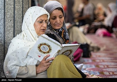 Quran Recitation during Holy Month of Ramadan in Iran's Kurdistan