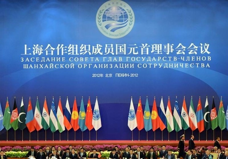 SCO Summit Opens in China’s Qingdao
