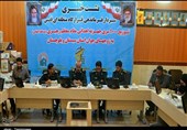 زاهدان| توزیع 1000 سری جهیزیه اهدایی مقام معظم رهبری در سیستان و بلوچستان توسط سپاه