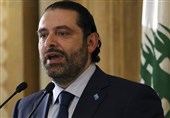 سعدالحریری از نخست وزیری لبنان استعفا کرد