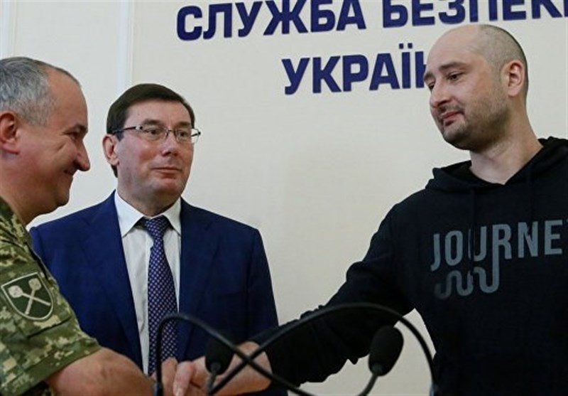 خبرنگار روس زنده است/ اوکراین یک قتل نمایشی ترتیب داده بود