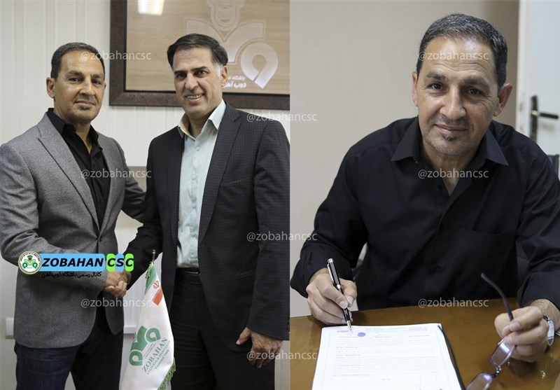 Omid Namazi Officially Appointed as Iran&apos;s Zob Ahan Coach