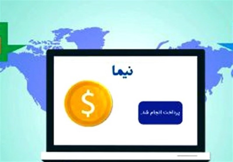 ثبات بازار با ورود ارز صادرات غیرنفتی به سامانه نیما