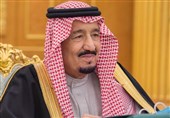 تشکیل یک وزارتخانه جدید در عربستان