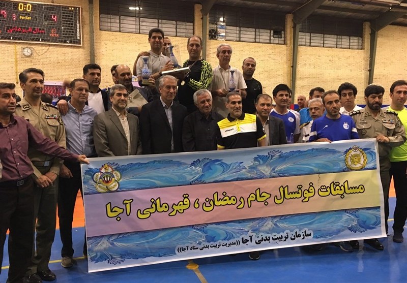 قهرمانی تیم ارتش با شکست استقلال در مسابقات فوتسال جام رمضان