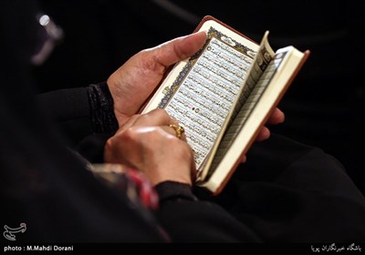 هفدهمین همایش عمری با قرآن
