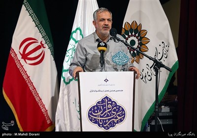 احمد مسجد جامعی، عضو شورای اسلامی شهر تهران