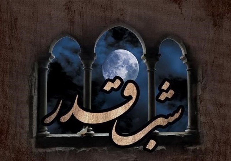 اعمال شب نوزدهم ماه رمضان