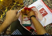 ایران چند خیریه سلامت دارد