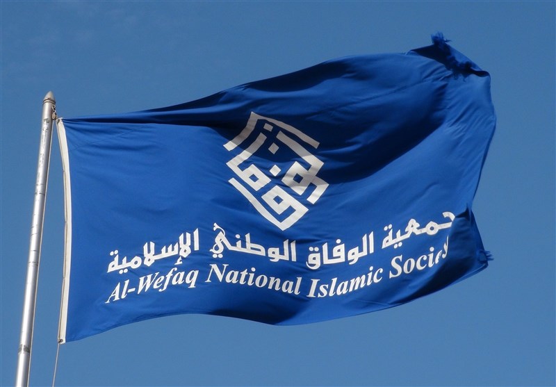 الوفاق: مردم بحرین هرگز سرزمینشان را به صهیونیست‌ها نمی‌دهند