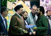 اختتامیه پنجمین جشنواره تئاتر مردمی خرداد
