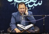 تلاوت پورزرگری در سومین کرسی ویژه ماه مبارک رمضان «تسنیم» + فیلم و عکس