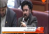 افشاگری نماینده پارلمان افغانستان درباره اجرای کامل دستورهای ژنرال آمریکایی توسط دولت کابل