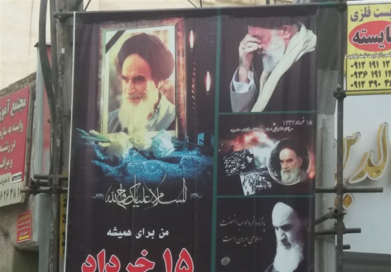 تهران|سیاه‌پوشی دیار 15 خرداد، در تلاقی عشق علوی و امتداد نهضت خمینی +تصاویر