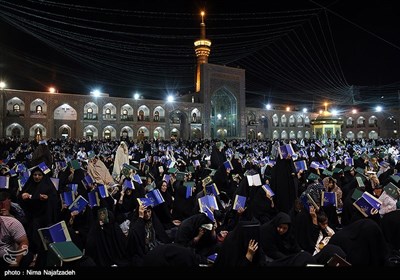 Iranian Muslims Attend Religious Ceremonies to Mark Laylat Al-Qadr