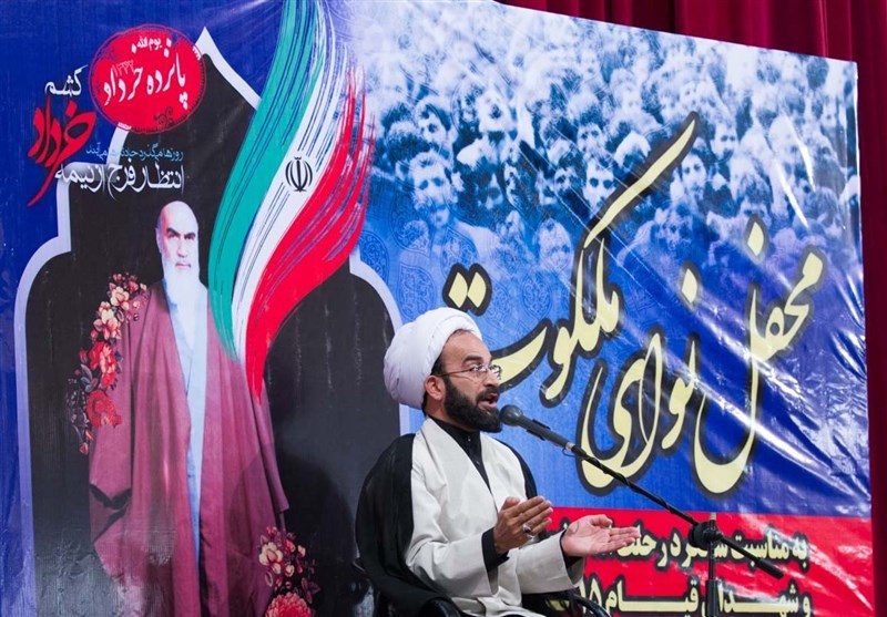 بوشهر| مراسم گرامیداشت قیام 15 خرداد در سراسر استان بوشهر برگزار شد+ تصاویر