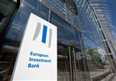 دست رد بانک سرمایه‌گذاری اروپا به سینه اتحادیه اروپا درباره پیشنهاد همکاری با ایران