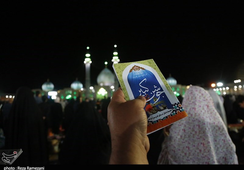 قم|مراسم احیای شب بیست و یکم در مسجد مقدس جمکران به‌روایت تصویر