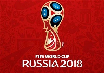 الملاعب الروسیة المُوستضیفة لمباریات کأس العالم 2018