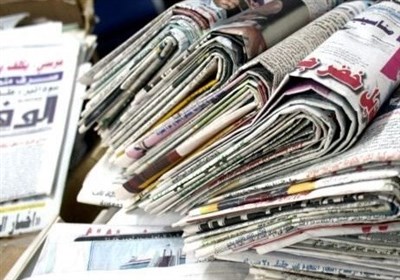 عناوین الصحف العربیة