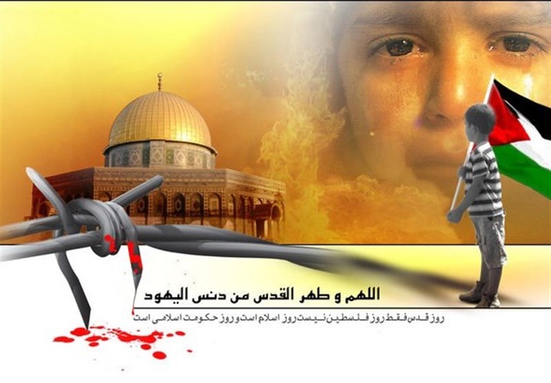 خوزستان | از ملت مظلوم فلسطین تا نابودی ‌غده سرطانی صهیونیستی ‌پشتیبانی می‌کنیم‌
