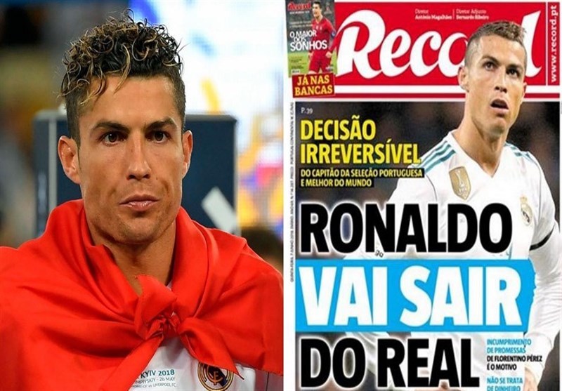 اطمینان رسانه‌های پرتغالی از جدایی رونالدو از رئال مادرید