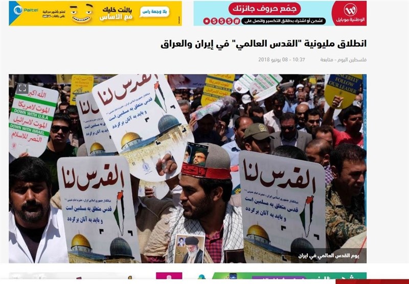 بازتاب روز قدس در رسانه‌های عربی|مردم ایران در راهپیمایی میلیونی خود از ملت فلسطین حمایت کردند