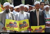 ائمه جمعه اهل تسنن خراسان شمالی: امت اسلامی علیه رژیم منحوس صهیونیستی به پا خیزند / &quot;قدس&quot; ‌فراموش‌شدنی نیست