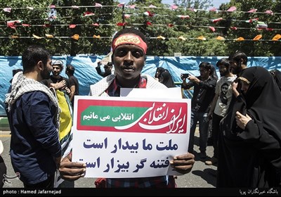 حضور دانشجویان خارجی مقیم ایران در راهپیمایی روز قدس در تهران
