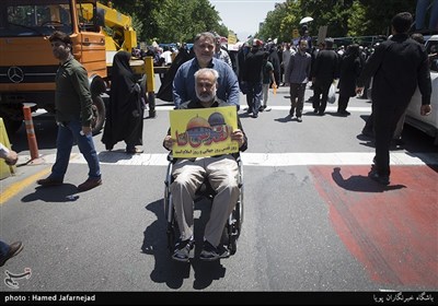 راهپیمایی روز قدس در تهران