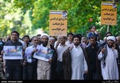 راهپیمایی روز قدس در تهران