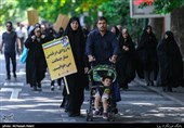 راهپیمایی روز قدس در تهران