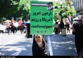 راهپیمایی روز قدس در تهران