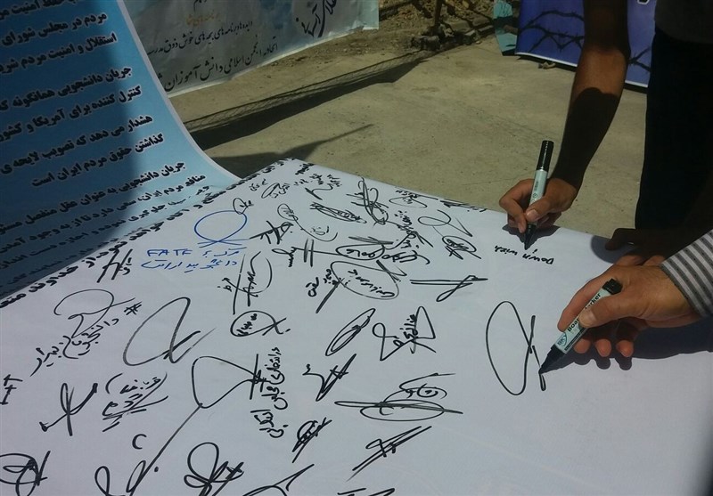 اصفهان| طومار مطالبه تشکل‌های انقلابی در مورد قرارداد FATF از نمایندگان مجلس + تصویر