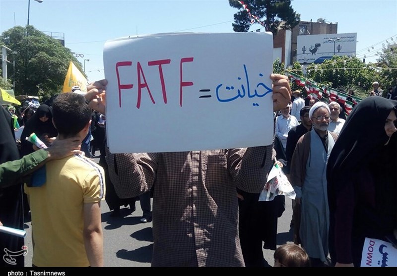 طومار دانشجویان انقلابی مشهد در اعتراض به تصویب FATF‌+ عکس