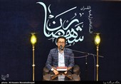 تلاوت خزایی در چهارمین کرسی ویژه ماه مبارک رمضان «تسنیم» + فیلم و عکس