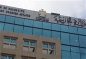الخارجیة الفلسطینیة تنتقد صمت المجتمع الدولی عن جرائم الاحتلال الصهیونی