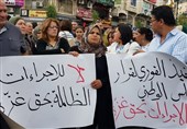 تحولات فلسطین|ادامه تظاهرات ساکنان کرانه باختری در حمایت از مردم غزه