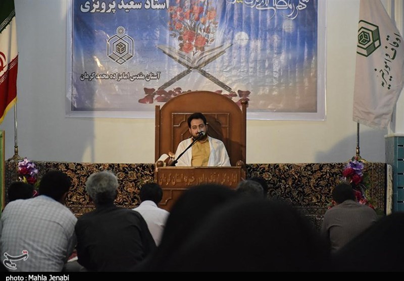 کرمان| محفل انس با قرآن کریم در کرمان به روایت تصویر