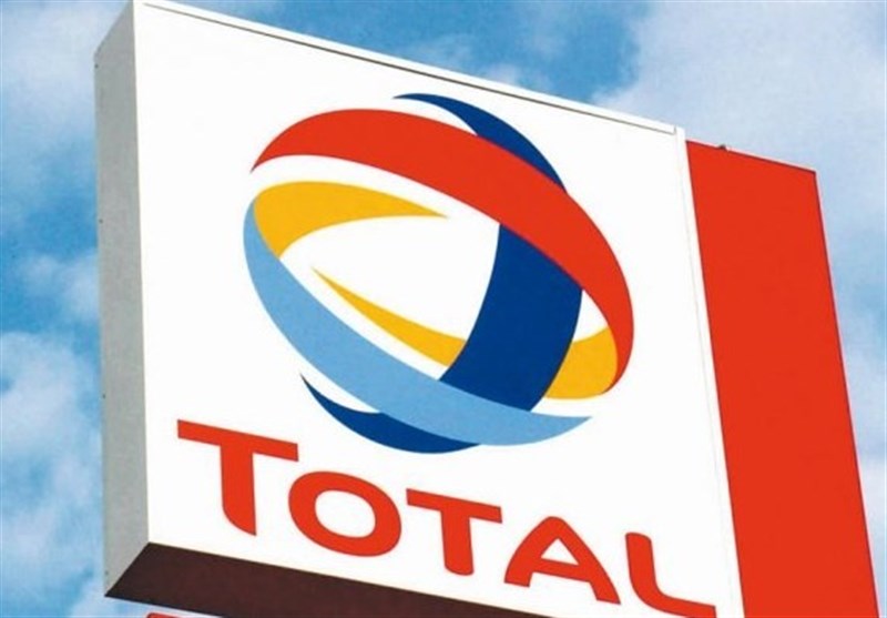 فروش سهام شرکت توتال فرانسه در میدان نفتی کردستان عراق