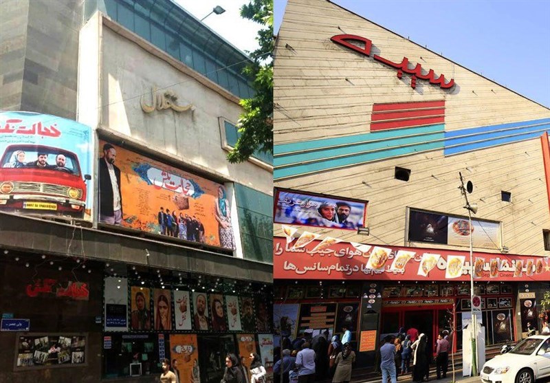 سینما استقلال و سپیده تهران بازسازی می‌شوند