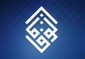 الوفاق بحرین جنایت تروریستی در شیراز را محکوم کرد