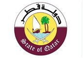 شکایت قطر از اقدامات نژادپرستانه و تبعیض‌نژادی عربستان و متحدانش