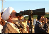 عملیات استهلال ماه شوال در استان خراسانشمالی به روایت تصویر
