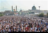 اقامه نماز عید فطر - حرم شاه عبدالعظیم حسنی