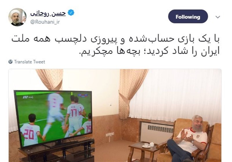 تشکر توئیتری روحانی از بازیکنان تیم‌ ملی فوتبال + عکس