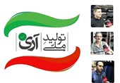 تولیدکنندگان گیلانی از مشکلات خود میگویند