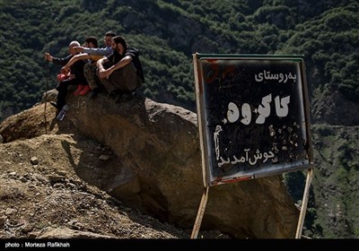 سیل و رانش زمین در روستای کاکرود لات رودسر - گیلان