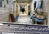 قدیمیترین بنای بیمارستانی خراسانشمالی زیر «آوار زلزله» قدیمیترین بنای بیمارستانی خراسانشمالی زیر «آوار زلزله»