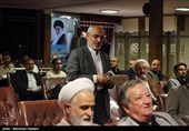 آئین بزرگداشت مرحوم آیت الله احمد احمدی در پژوهشگاه فرهنگ و اندیشه اسلامی